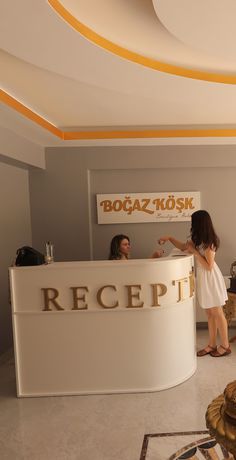 Imagen de los interiores del Garden Otel Amasya. Foto 17