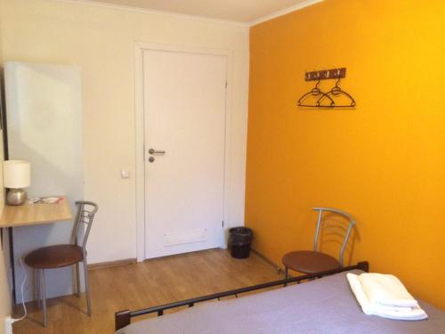 Imagen general del Gar\'is Hostel Kyiv. Foto 1