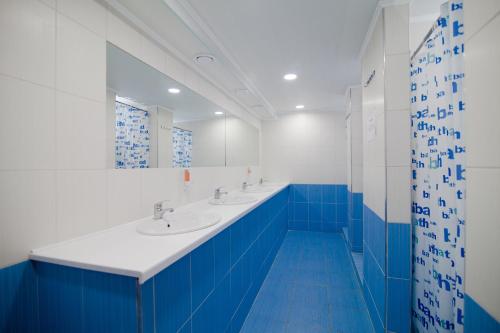 Imagen de la habitación del Gar\'is Hostel Kyiv. Foto 6