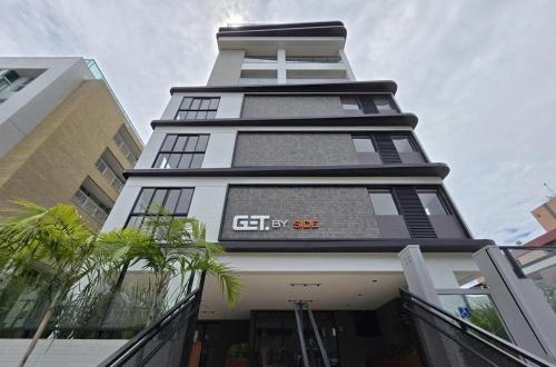 Imagen general del Get By Side - Jardim Oceania. Foto 1