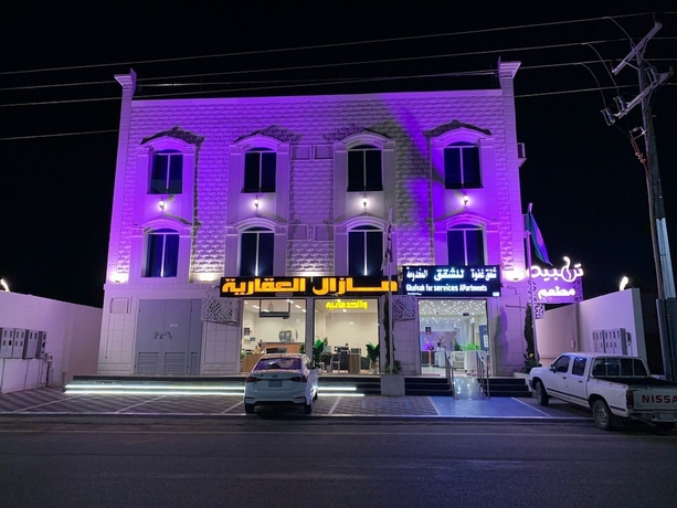 Imagen general del GhafwaHHotelApartmentsServicedApartments. Foto 1