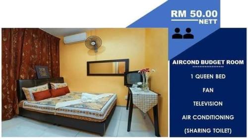 Imagen de la habitación del Ghazrins Hotel Dataran Larkin. Foto 16