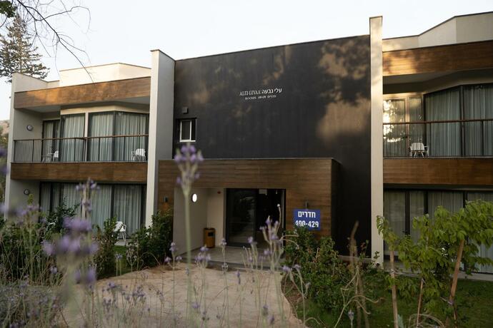 Imagen general del Giladi Hotel. Foto 26