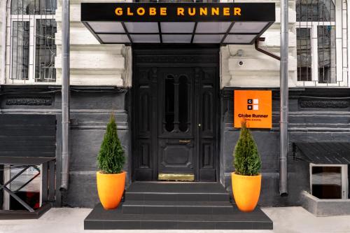 Imagen general del Globe Runner Hostel. Foto 7
