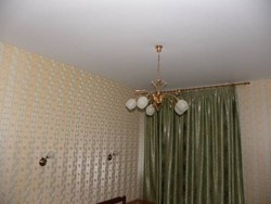 Imagen general del Globus, Cherepovets. Foto 3