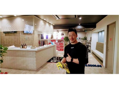 Imagen general del Good Bless Garden Sauna&Stay. Foto 3