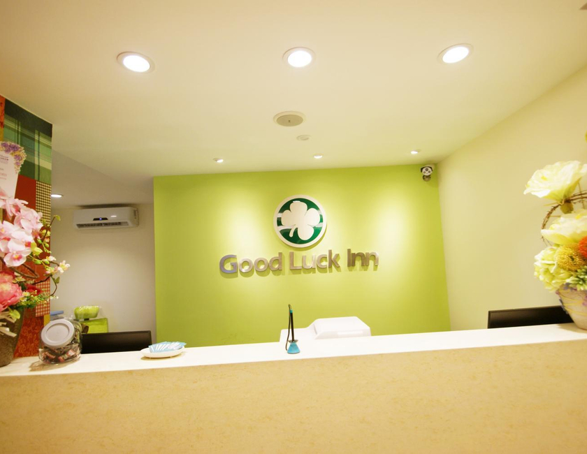 Imagen general del Good Luck Inn. Foto 25