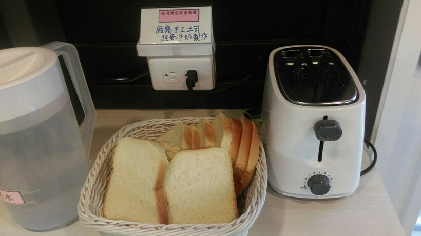 Imagen del bar/restaurante del Goose House. Foto 6