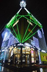 Imagen general del Gostinichnye Nomera Diamond. Foto 2