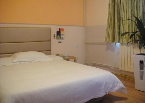 Imagen general del Graceinn Zaozhuang Wenhua Road Branch. Foto 1