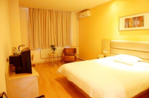 Imagen de la habitación del Graceinn Zaozhuang Wenhua Road Branch. Foto 7