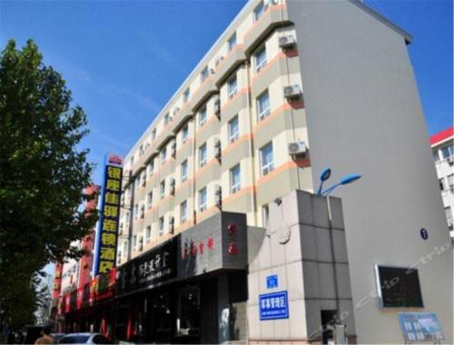 Imagen general del Graceinn Zaozhuang Wenhua Road Branch. Foto 2