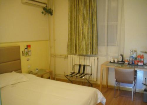 Imagen general del Graceinn Zaozhuang Wenhua Road Branch. Foto 5