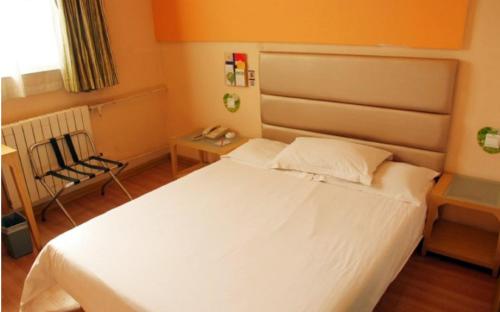 Imagen general del Graceinn Zaozhuang Wenhua Road Branch. Foto 6