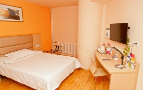 Imagen general del Graceinn Zibo West Four Six Road Qisai Technology. Foto 1