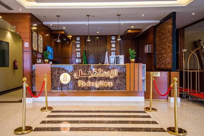 Imagen de los interiores del Granada Palace Inn. Foto 16