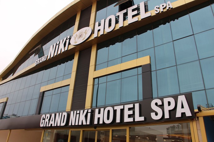 Imagen general del Grand Niki Hotel and Spa. Foto 4