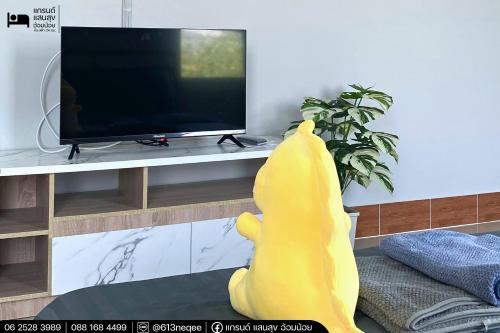 Imagen general del Grand Sansook Omnoi. Foto 15