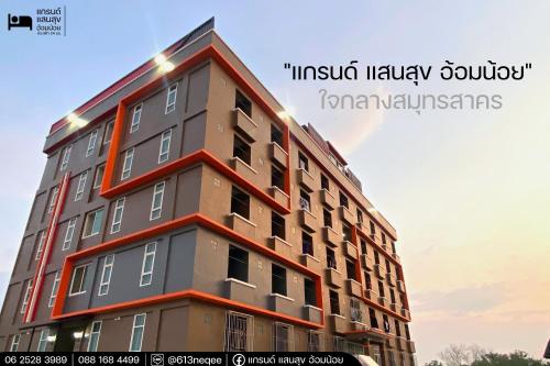 Imagen general del Grand Sansook Omnoi. Foto 18