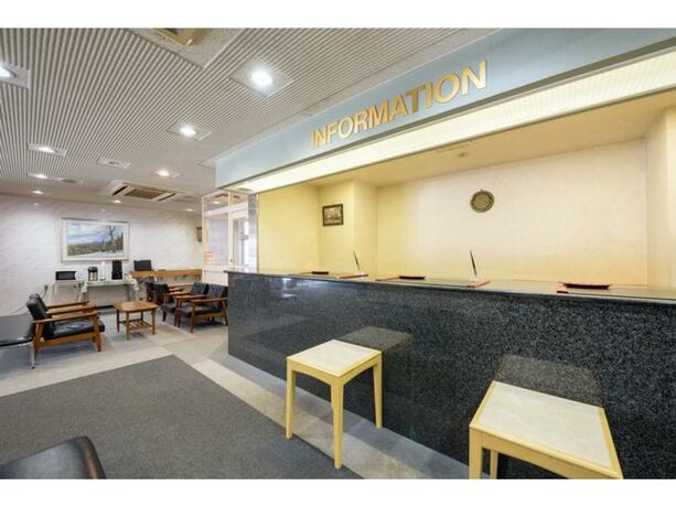 Imagen general del Green Hotel Kitakami - Vacation STAY 09816v. Foto 11