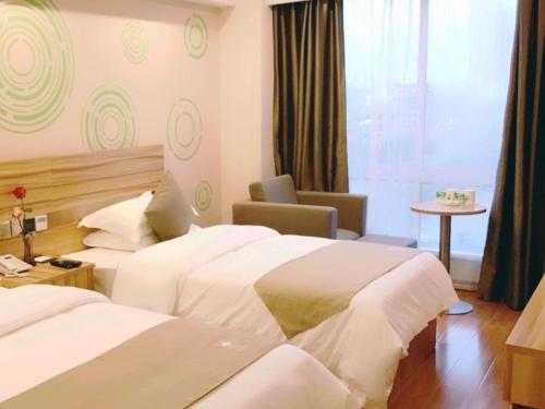 Imagen general del GreenTree Inn Suzhou Dangshan Yanxi Road Hotel. Foto 6