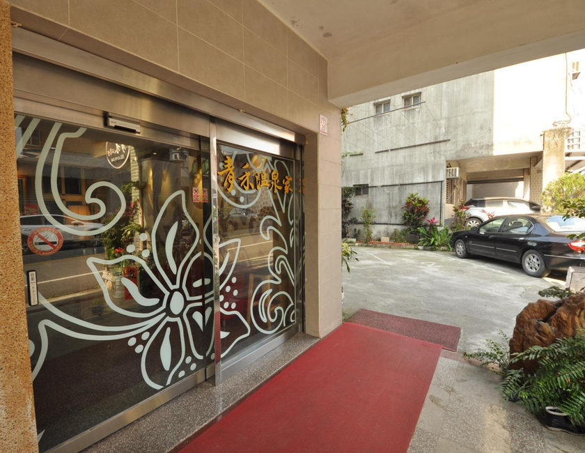Imagen general del Greenfield Hot Spring Inn. Foto 15