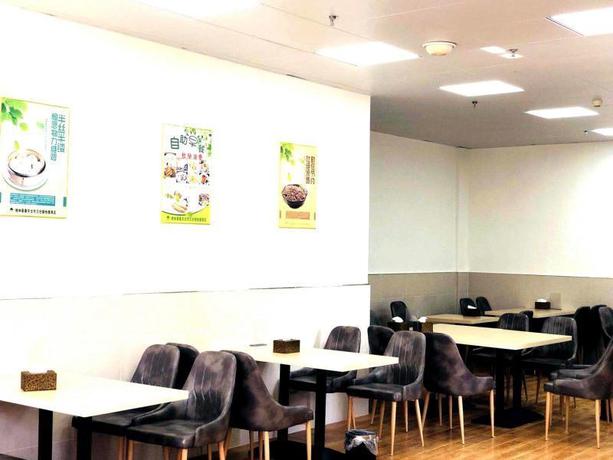 Imagen general del Greentree INN Dongtai Sancang Town. Foto 1