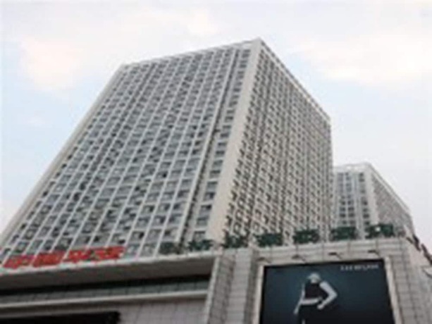 Imagen general del Greentree Inn Hebei Qinhuangdao Sun City Express H. Foto 1