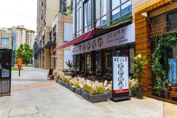 Imagen general del Guangzhou Changlong Xinlin Apartment. Foto 8
