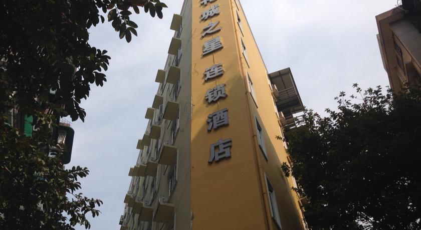 Imagen general del Guangzhou Hc Inn. Foto 1