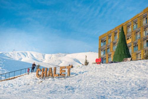 Imagen general del Gudauri Atrium ApartHotel. Foto 3