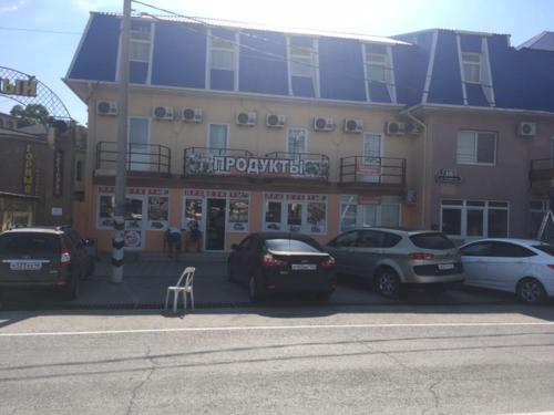 Imagen de la habitación del Guesthouse Briz. Foto 10