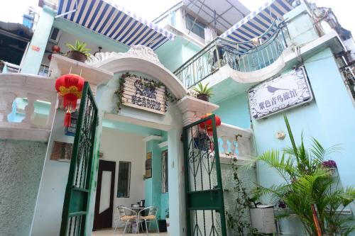 Imagen general del Gulangyu Purple Blue Bird Hotel. Foto 3