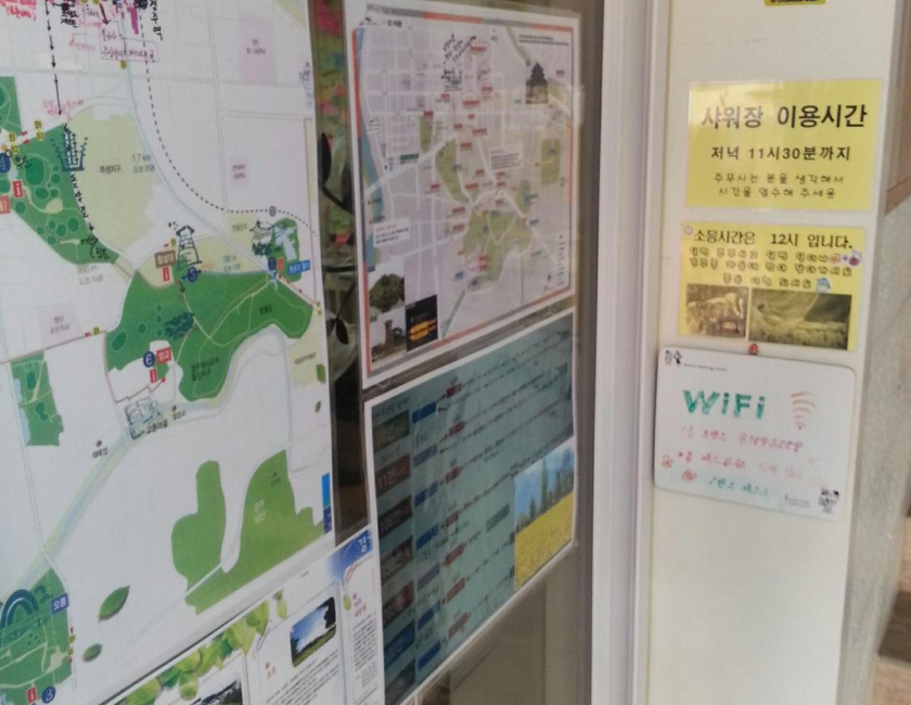 Imagen general del Gyeongju Friend Guesthouse. Foto 11