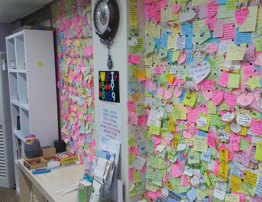Imagen general del Gyeongju Friend Guesthouse. Foto 24