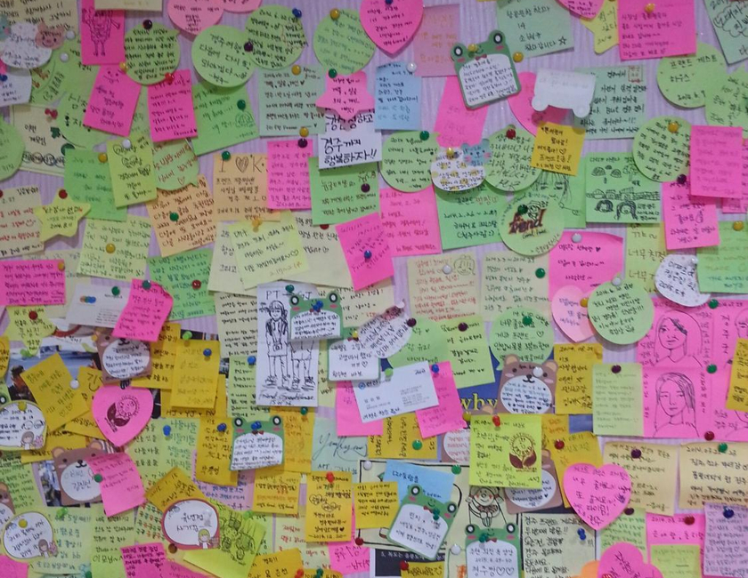 Imagen general del Gyeongju Friend Guesthouse. Foto 25