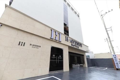 Imagen general del H Avenue Hotel Chungjangro. Foto 8