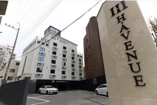 Imagen general del H Avenue Hotel Chungjangro. Foto 13