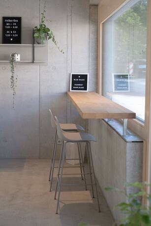 Imagen general del HAAUS. Foto 10