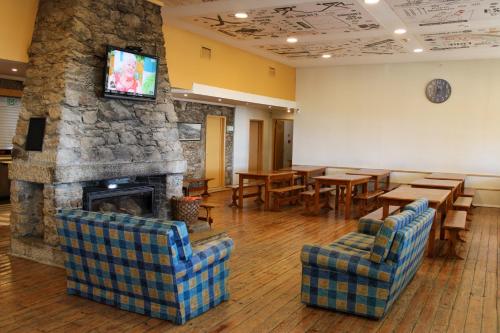 Imagen general del HI Serra da Estrela - Pousada de Juventude. Foto 11