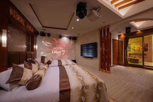 Imagen general del HOTEL Dior7つくば. Foto 11