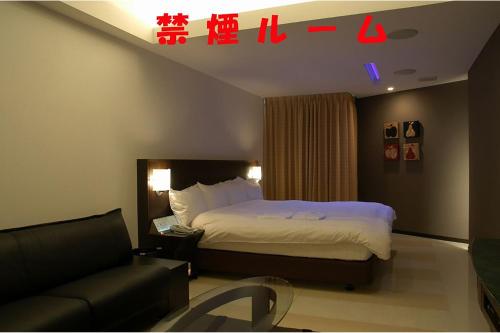 Imagen general del ホテル リズコート HOTEL Liz court. Foto 6