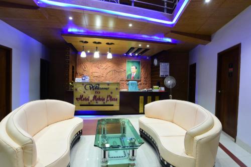 Imagen general del HOTEL MOHSIN PLAZA. Foto 1