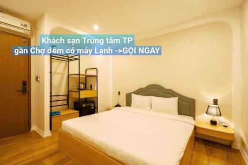 Imagen general del HOTEL NMC - Kh&aacute;ch Sạn gần Chợ Đ&ecirc;m c&oacute; m&aacute;y Lạnh. Foto 3
