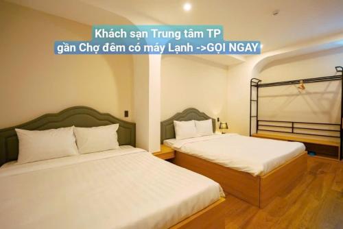 Imagen de la habitación del HOTEL NMC - Kh&aacute;ch Sạn gần Chợ Đ&ecirc;m c&oacute; m&aacute;y Lạnh. Foto 19