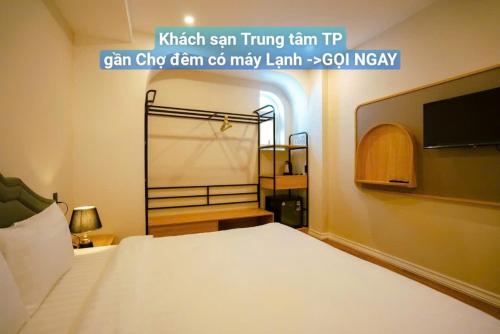 Imagen de la habitación del HOTEL NMC - Kh&aacute;ch Sạn gần Chợ Đ&ecirc;m c&oacute; m&aacute;y Lạnh. Foto 20