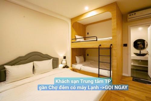 Imagen general del HOTEL NMC - Kh&aacute;ch Sạn gần Chợ Đ&ecirc;m c&oacute; m&aacute;y Lạnh. Foto 14