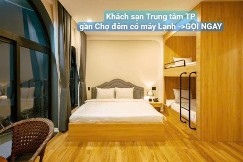 Imagen general del HOTEL NMC - Kh&aacute;ch Sạn gần Chợ Đ&ecirc;m c&oacute; m&aacute;y Lạnh. Foto 15