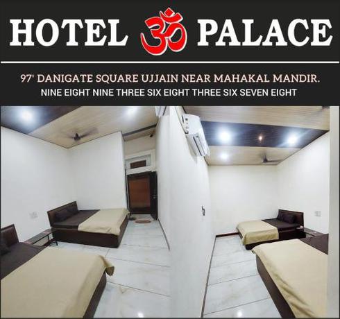 Imagen general del HOTEL OM PALACE. Foto 11