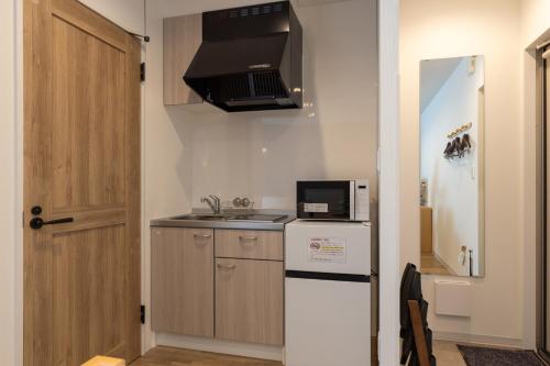 Imagen general del HOTEL R9 The Yard 那須塩原. Foto 2